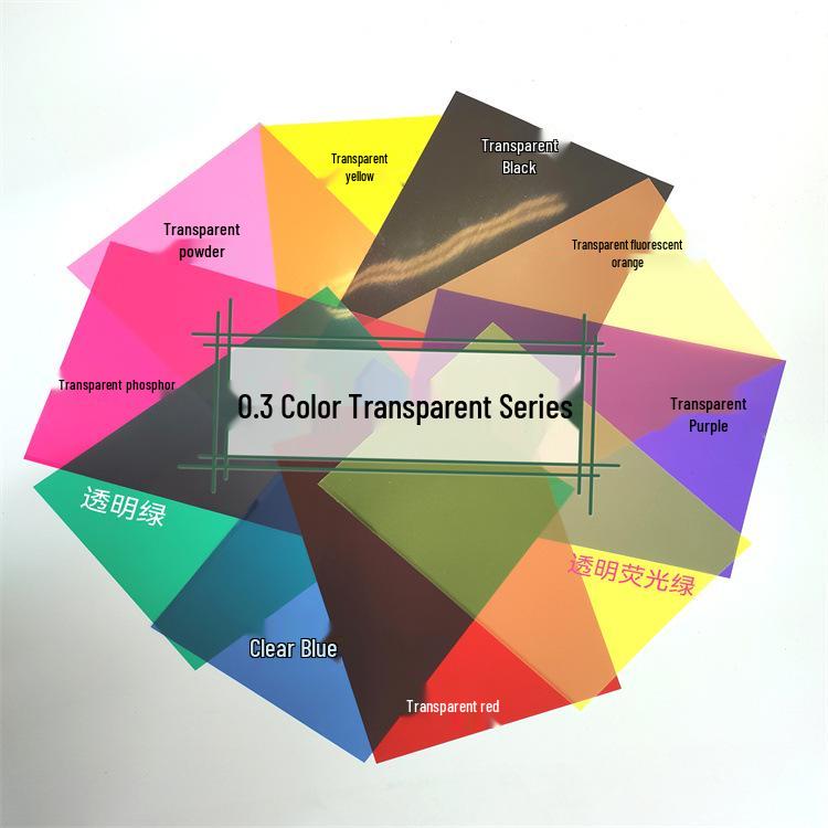 A4 Transparent Color Plastic Sheet for Lampshade - PVC Film Board