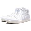 Sneakers unisex Air Jordan Access Bianche Avorio Pallido AR3762-100