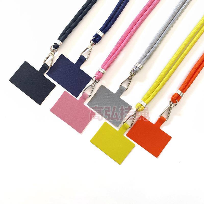 

Mobile phone case lanyard gasket color cured cloth multi-functional crossbody lanyard clip