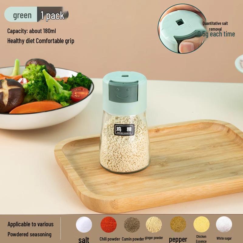 Press-Type Salt Control & Seasoning Jar - Moisture-Proof, Sealed Kitchen Spice Bottle