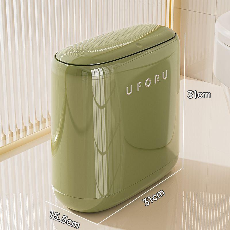 Bathroom Narrow Trash Can Plastic Press Cover Trash Bin Durable Luxury Litter Bins Waterproof Large Capacity Kitchen Dustbin