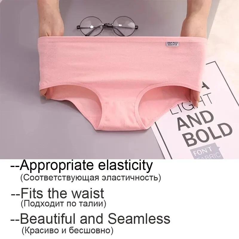 7Pcs Women's Breathable Soft Cotton Underwear plus Size Sexy Solid Color Briefs Comfortable Lingerie for Ladies