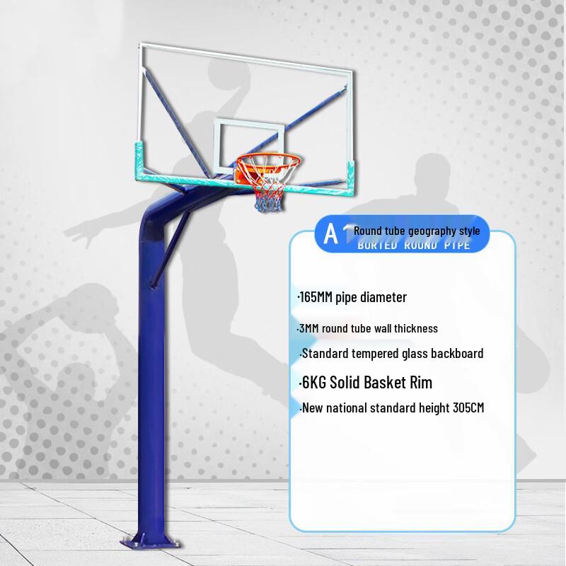Yining Outdoor Ground-Mounted Basketball Hoop