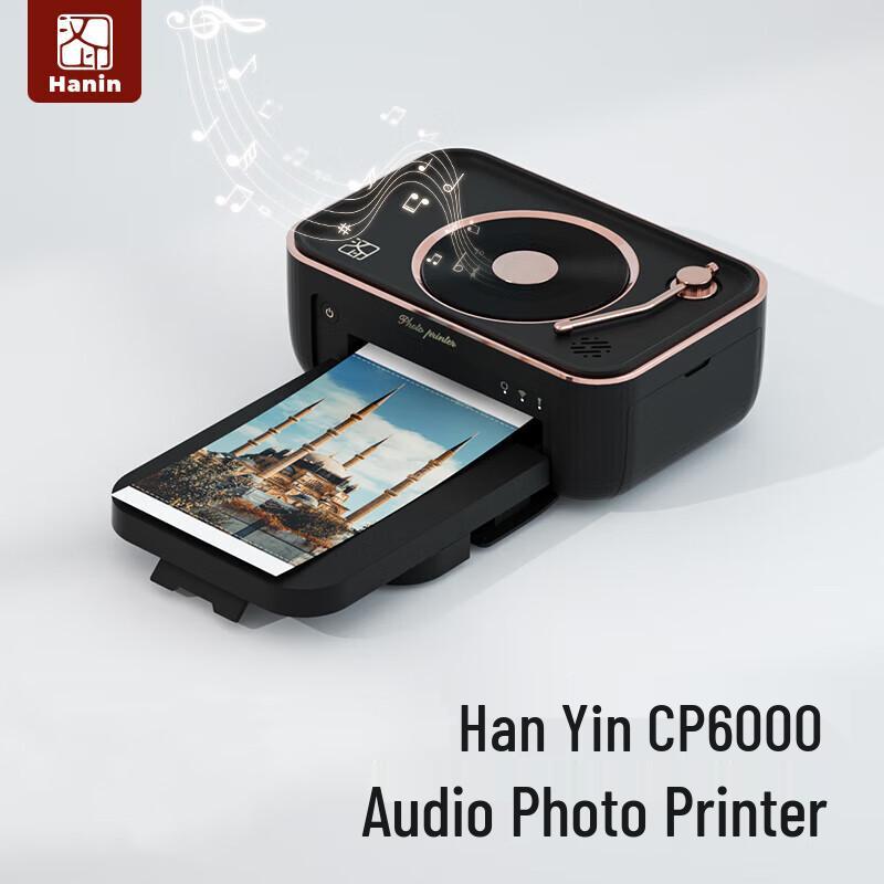HPRT Portable Wireless Photo Printer CN plug (adapter included)