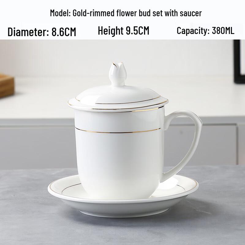 MOLUONA Gold Rim Ceramic Mug with Lid and Saucer