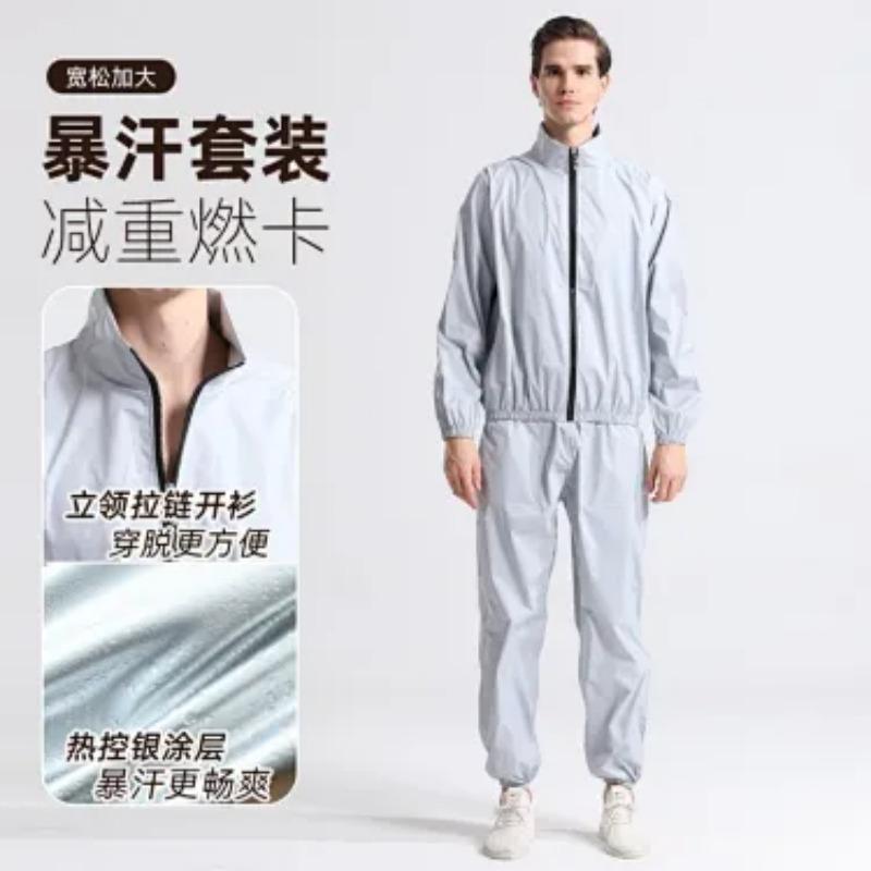 Men S Winter Workout Sweat Suit Fitness Fat Burning Sports Suit