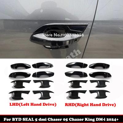 LHD RHD For BYD SEAL 5 Dmi Chaser 05 Chazor King DM-i 2024 2025 ABS Carbonfiber Black Exterior Sticker Door Bowl Handle Cover