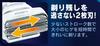 Electric Shaving Rechargeable Twin Shaver 2 Blades Japanese Cosmetic Box Manufacturer Direct Men's