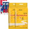 Zhonghua Toothpaste & Wuchang Rice Combo Pack