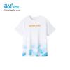 361° Youth Quick-Dry Breathable Short Sleeve T-Shirt K52523207