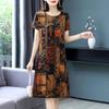 Vintage-Print Ice Silk Mid-Length Summer Dress for Middle-Aged Women