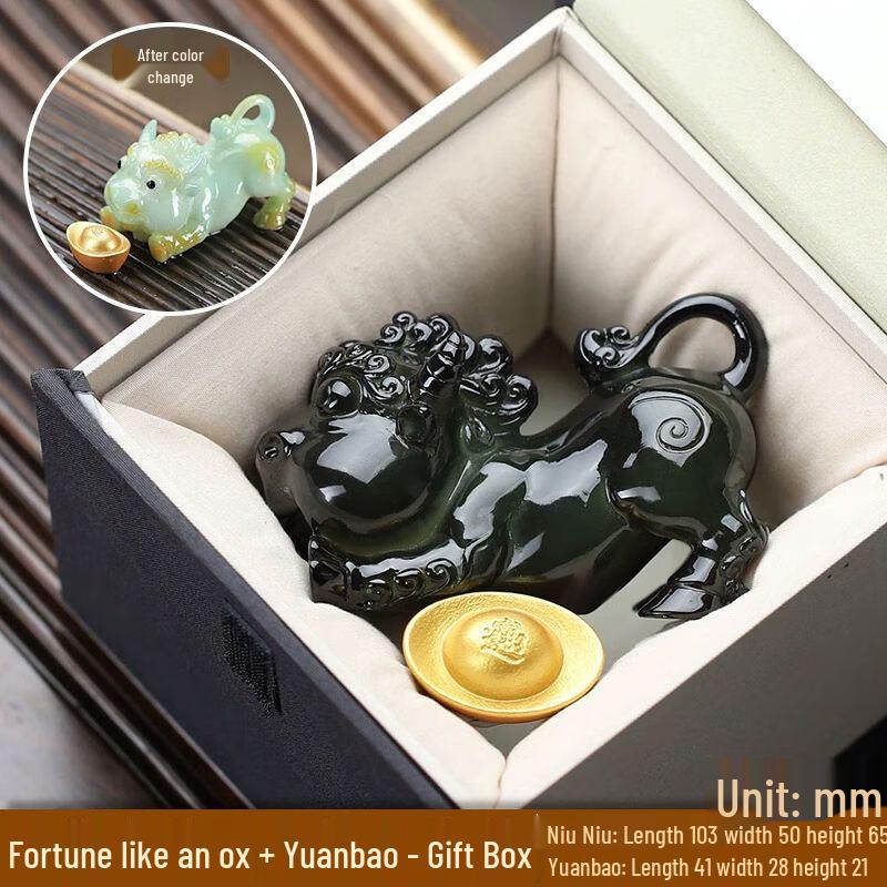 Color-Changing Pixiu Tea Pet Ornament