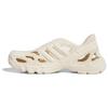 AdiFOM Supernova 'Wonder White' Men's IF3917