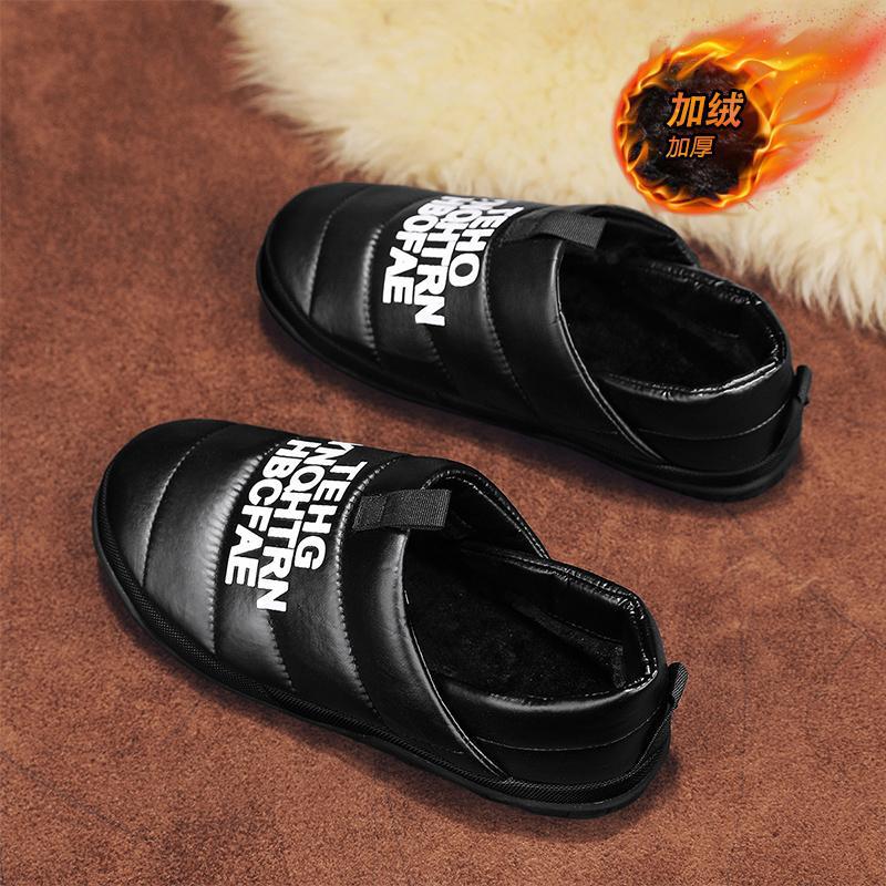 

Snow boots men s new winter velvet thickened warm cotton shoes men s fur integrated outdoor non-slip and wear-resistant cotton boots 39 чорний