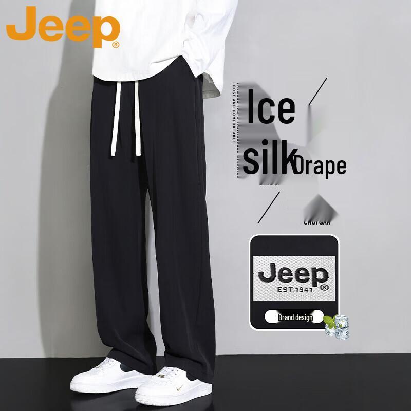 JEEP Men s Summer Lightweight Straight-Leg Casual Pants S
