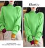 2024 Autumn/Winter Women's Color Block Mink Velvet Half-High Collar Sweater - Short, Loose, Thickened Wool Knit Base Layer.