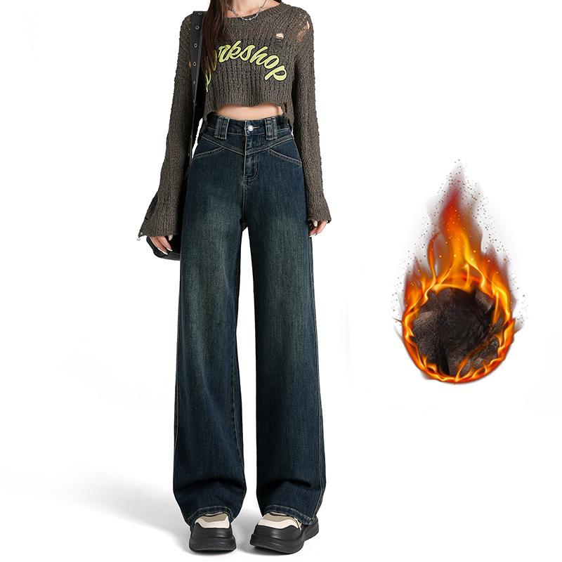 Straight Trousers for Women In Autumn and Winter High Waist Slim Narrow Version Wide-leg Trousers for Women In Autumn and Winter