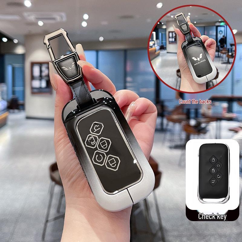 2024 Wuling Xingguang PHEV Key Case: Gradient Black and White Shell for Jiachen, Xingchi, Xingchen, Xingyun Models