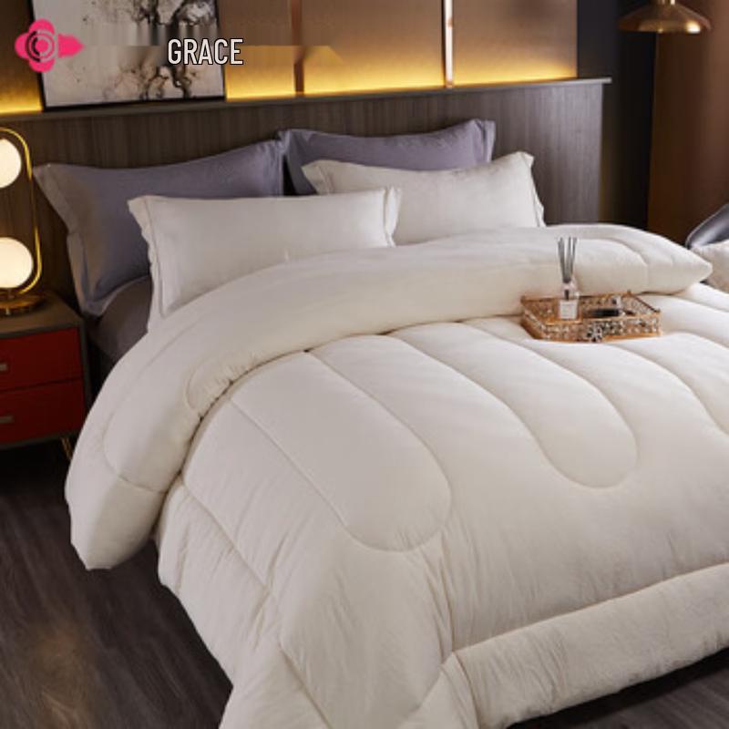 Grace Silky Washable Quilt