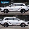 Wuling Xingyun Car Stickers: Pinstripe & Stardust Body & Door Decals