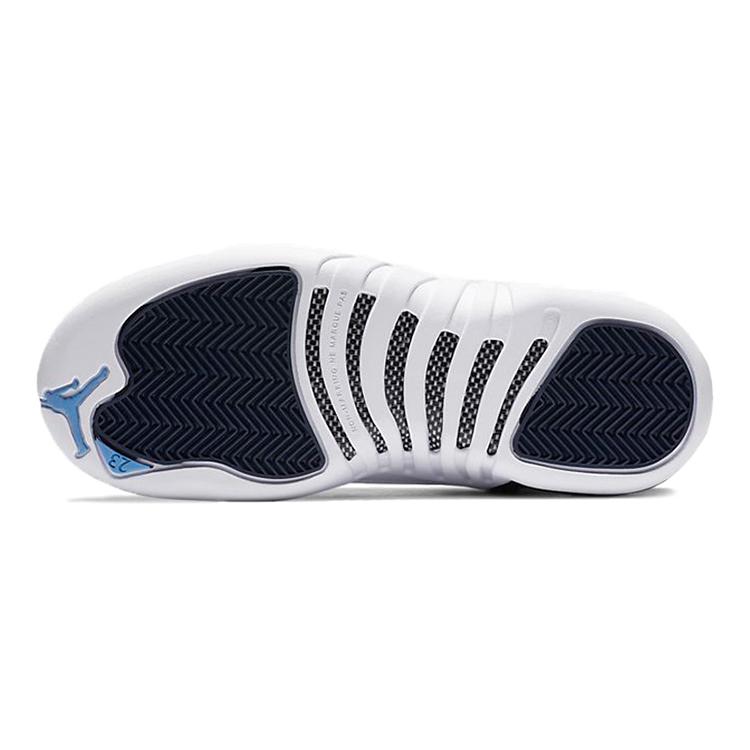 Jordan 12 Retro Indigo GS DB5595-404