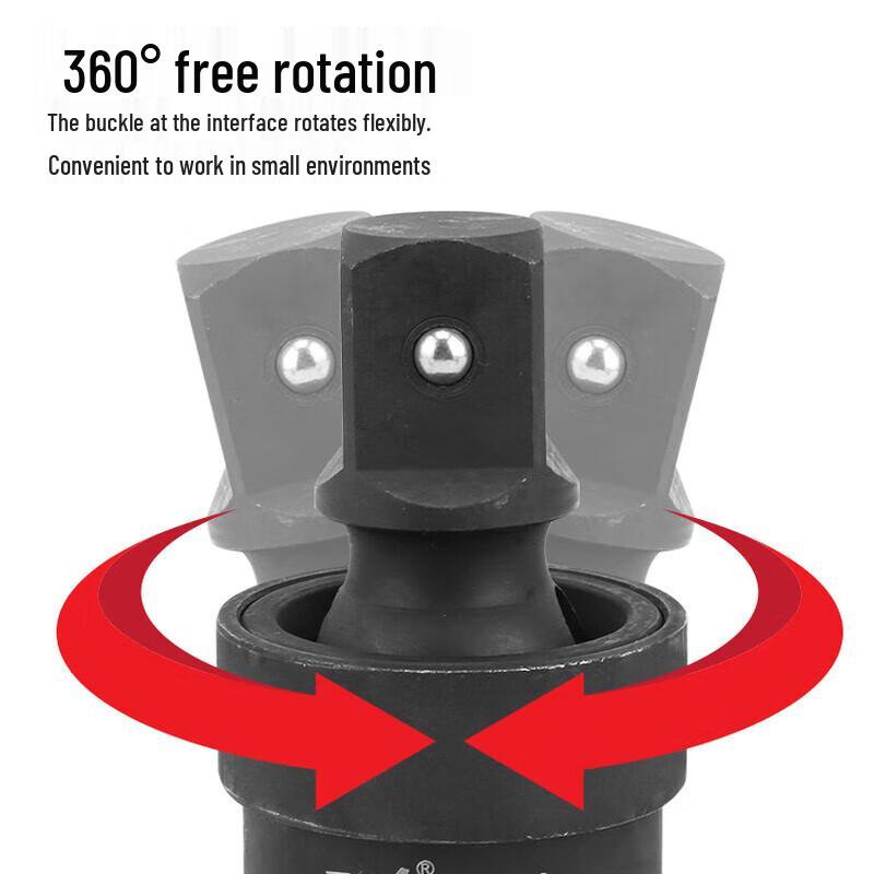 Shiyi 360-Degree Universal Joint Socket Adapter