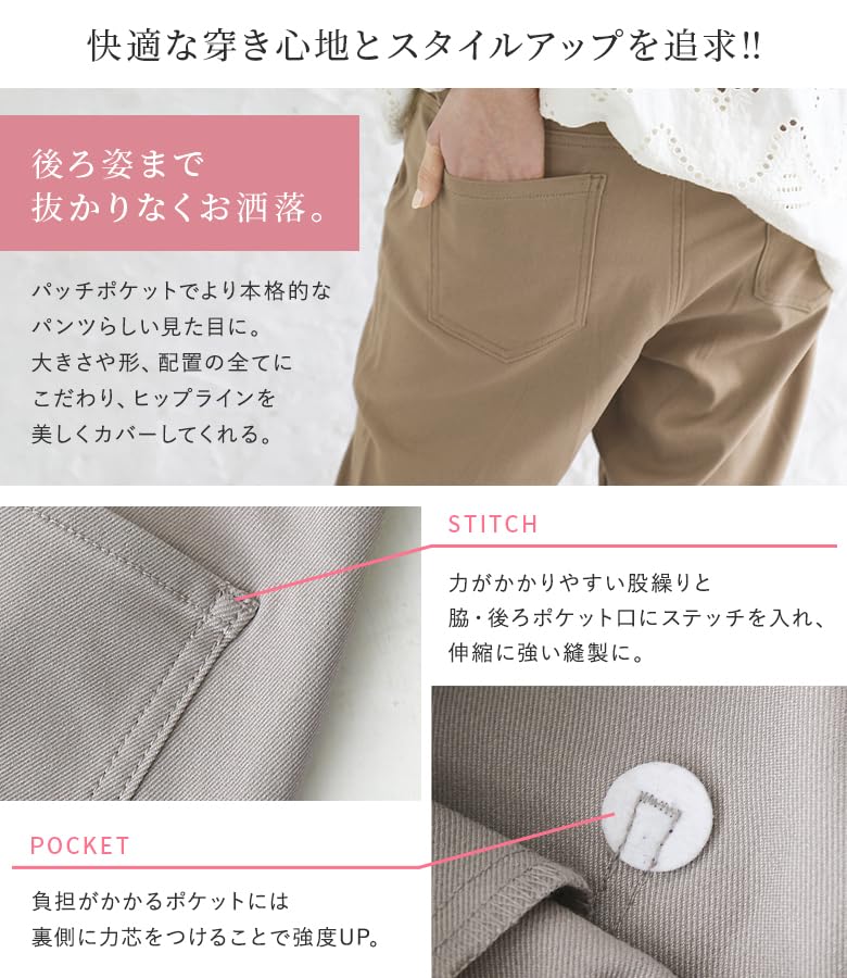 Oshare Walker Boyfriend Stretch Long Flexin Stretch Loose Large Office Work Pdn0249 n'OrLABEL Pants, Pants, Pants, Women's Bottoms, Leg-Lengthening,