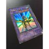 Used Yu-Gi-Oh! 2nd Season Dragon Knight Gaia Almost In Good Condition