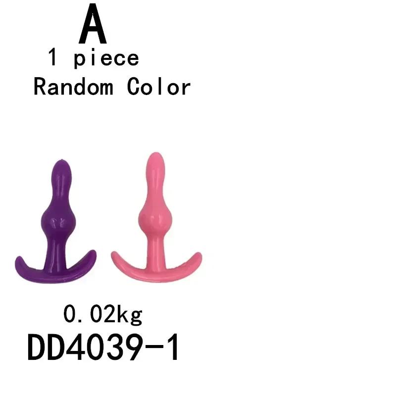 Dildo Anal Beads G-spot Massage Sex Toys for Women Men Sex Shop Adult Products Anal Plug Silicone Penis Vagina