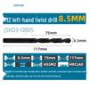 Capson M2 High-Speed Steel Left-Hand Twist Drill Bit for Stainless Steel, Straight Shank, 1-16mm