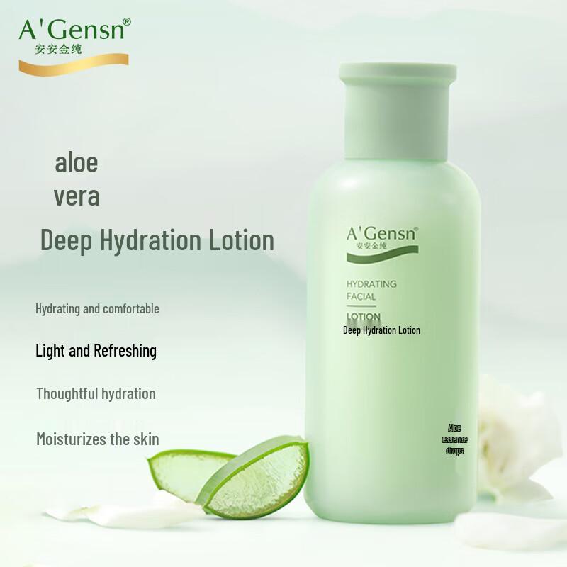 A Gensn Aloe Deep Hydrating Lotion