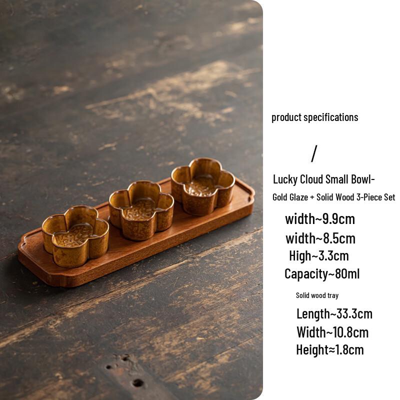 Chang Baosen Three-Compartment Ceramic Serving Plate