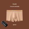 Men's Pure Cotton Comfortable Mid-Waist Boxer Briefs, Breathable & Loose Fit, Youth Plus Size.