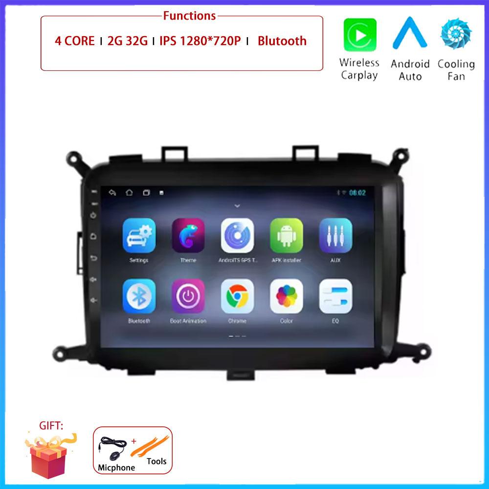 

Android Carplay Auto For Kia carens 2014 2015 2016 2017 Car Radio Navigation GPS Multimedia Video Player DSP 5G WIFI 2DIN AMI