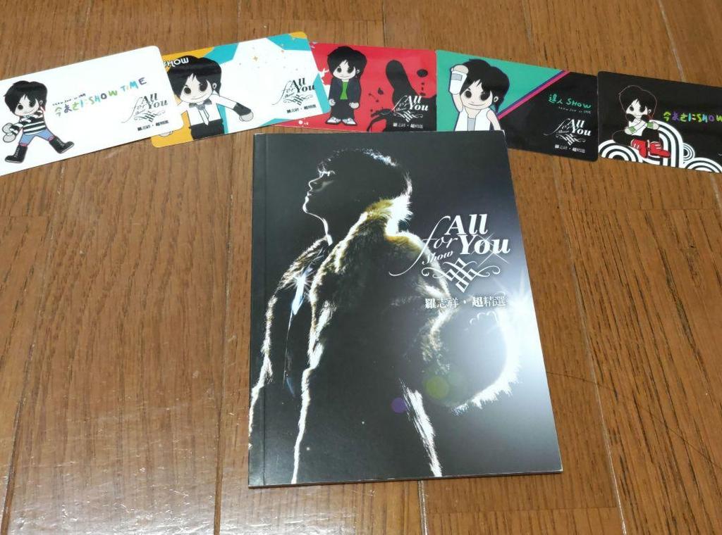 [USED] Luo Zhixiang All for You 3CD+2DVD