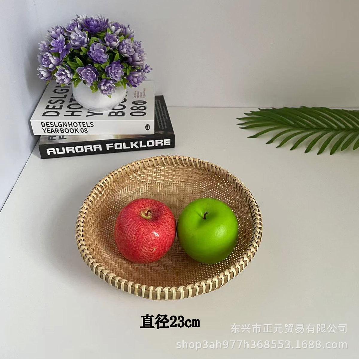 Bamboo woven basket Bamboo dustpan Bamboo basket Storage basket Farmhouse drain bamboo sieve Hollow mesh bamboo basket small hole gold basket 23cm