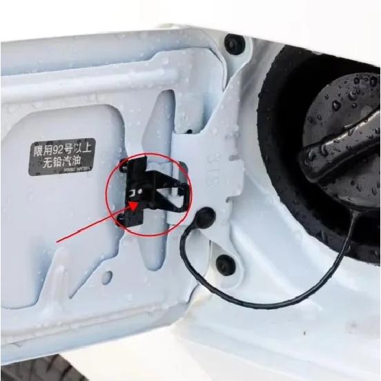 For NISSAN TIIDA LIVINA SYLPHY ALTIMA QASHQAI X-TRAIL SUNNY Fuel Tank Outer Cover Spring Fuel Filler Cover Spring Auto Parts