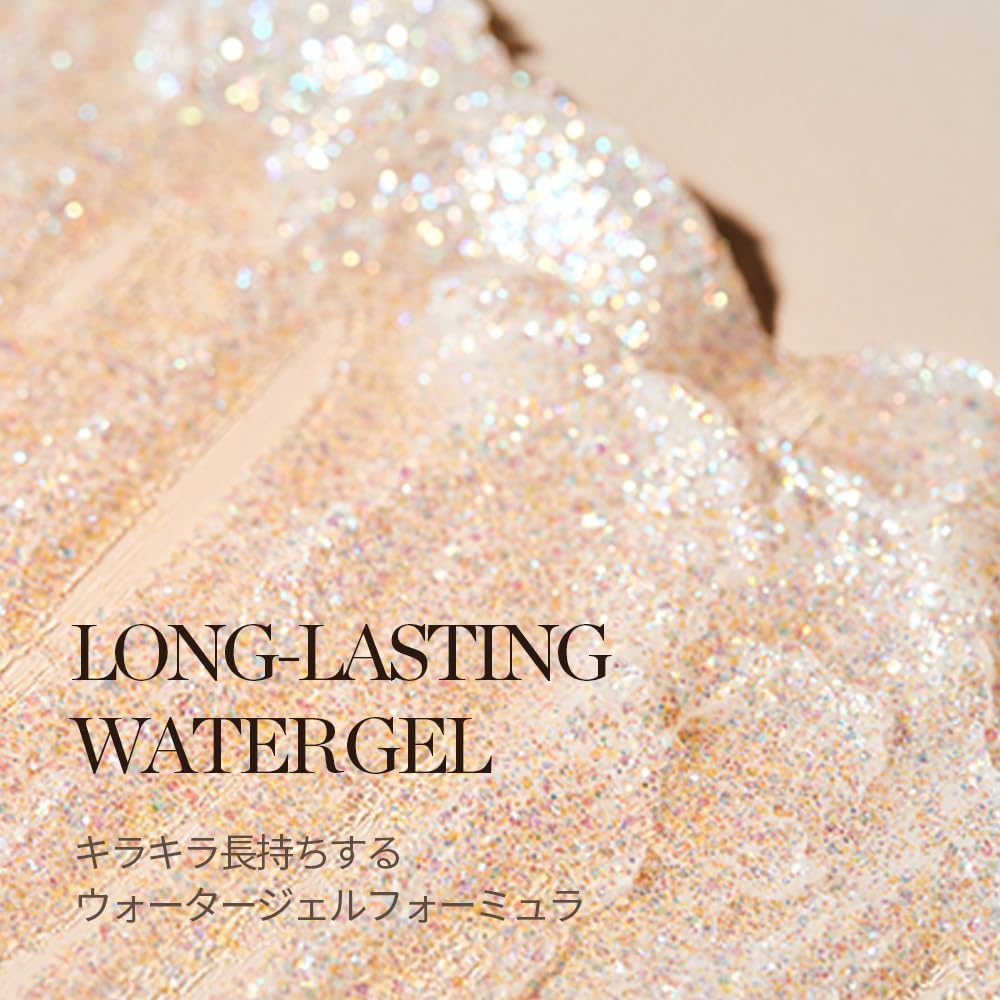 GLINT Glitter Gel R Glassy Love Eyeshadow for Pearl Korean Cosmetics #02 3.8g Under-Eye Bags, Glitter,