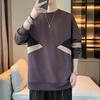Men's Color Block Crew Neck Sweatshirt - Casual Long Sleeve Pullover with Contrast Panel Design