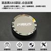 Blazeray Toyota Prius 60 Series Push Start Crystal Engine Start Button Cover Interior Parts