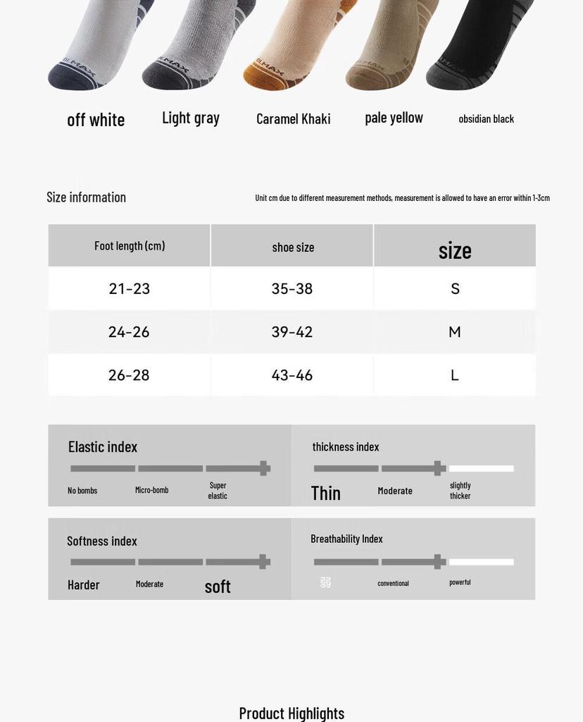 PELLIOT Unisex Mid-Calf Outdoor Sports Socks