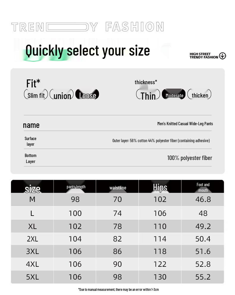 Warrior Men's Drawstring Knit Wide-Leg Sweatpants