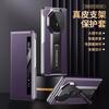 Super Sports Smart Touch View Window For Honor Magic V3 Genuine Leather Case Front Screen Protector All-in-one Ultra-thin Cover