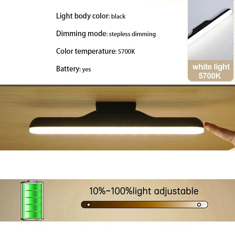 

Светодиодная лампа для макияжа, USB-зарядка, защита глаз, портативная подвесная магнитная лампа для книг, сенсорный выключатель, зеркало, настольная лампа 3W