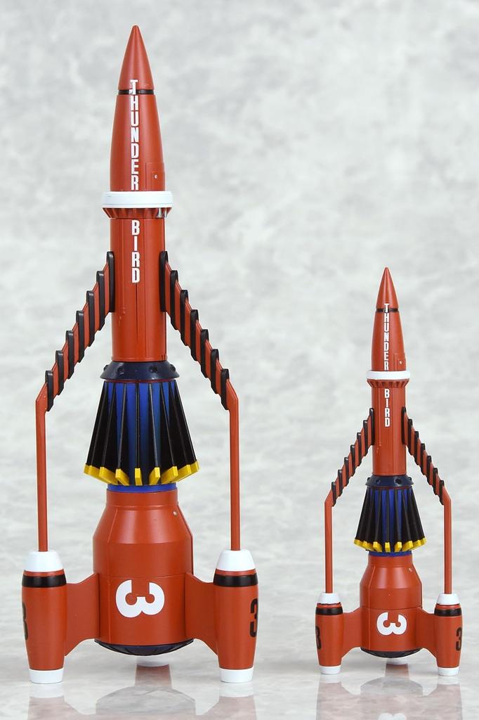 BellFine Thunderbirds Selezione Meccanico Parte 3 Kit di Montaggio in Plastica BP020 (Scala 1/72, 1/500, 1/800)