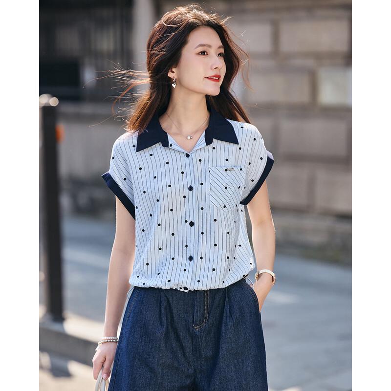 TERRE BLEUE Women s Striped Short Sleeve Shirt XL