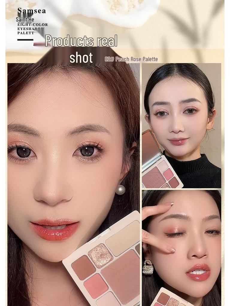 St. Xi Eight-Color Earth Tone Palette: Eyeshadow, Highlighter, Blush & Eyeliner - Non-Smudging, Low Saturation.