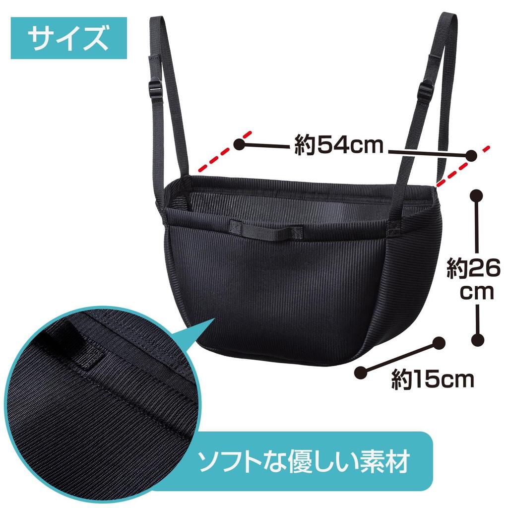 Comolife Car Storage Car Interior Hammock Rear Seat Headrest Adjustable Luggage Storage Bag, Bag, Attachment, Length, Gusseted, Space-Saving,