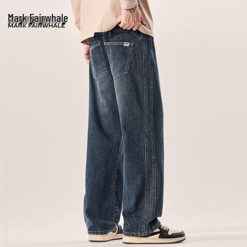 Mark Fairwhale Men's Washed Straight-Leg Jeans