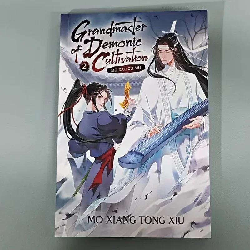 Grandmaster of Demonic Cultivation:Mo Dao Zu Shi Volume 1 English Novels Danmei Comic Novel Books High Quality Books Libros